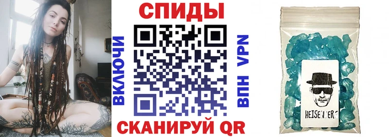 АМФ Premium Егорьевск