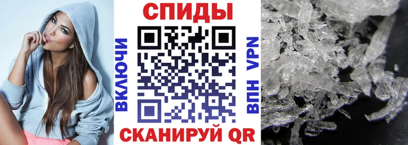 Купить где  Егорьевск  АМФ Розовый 