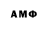MDMA VHQ Helgizik