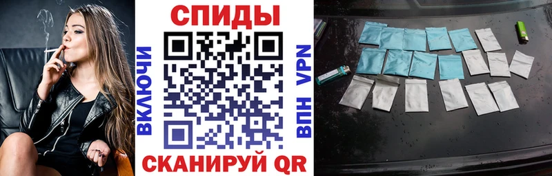 Купить закладки  Егорьевск  БУТИРАТ BDO 33% 