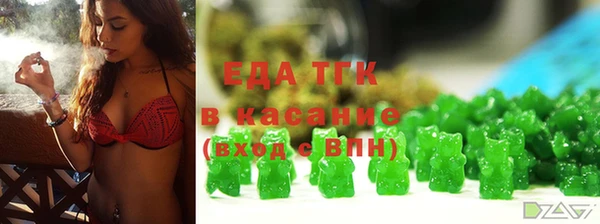 мяу мяу мука Заволжск