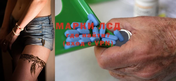 mdma Заводоуковск