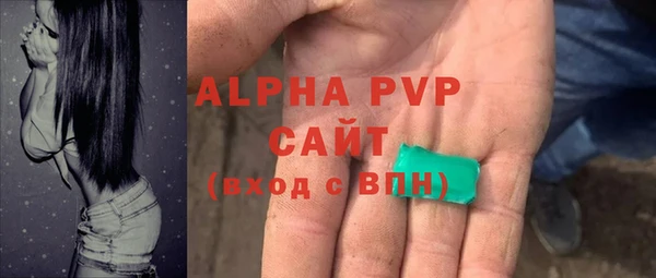 мяу мяу мука Заволжск