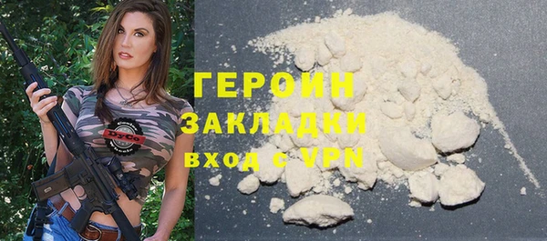 мяу мяу мука Заволжск