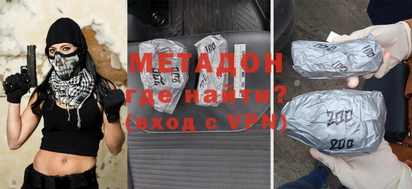 мяу мяу мука Заволжск