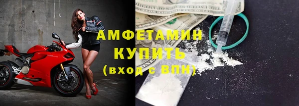 mdma Заводоуковск